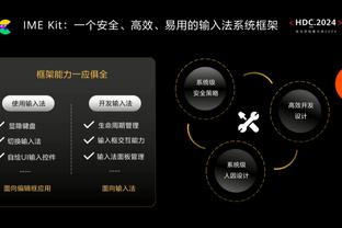 滕帅若留队降薪225万镑❗曼联确定无缘欧冠，主帅大牌球员降薪25%