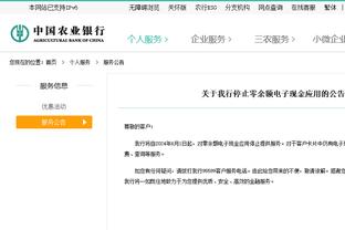 准三双！小萨博尼斯上半场13中5得到11分9板7助1断